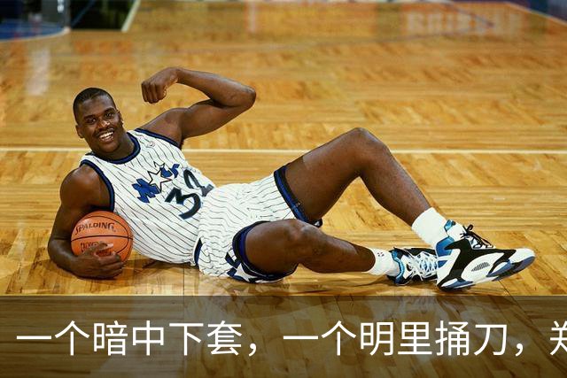 一个暗中下套，一个明里捅刀，郑丽文抗击2大内鬼：仍有2招赌一下