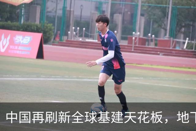 中国再刷新全球基建天花板，地下超级隧道贯通，老外：不可思议