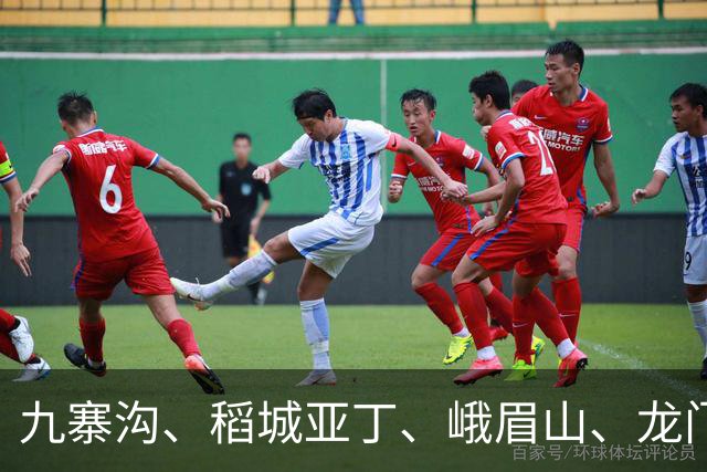 九寨沟、稻城亚丁、峨眉山、龙门石窟、五台山等多处景区，发布预警