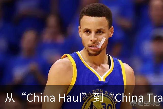 从“China Haul”到“China Trade”：广交会折射中国外贸实力与活力