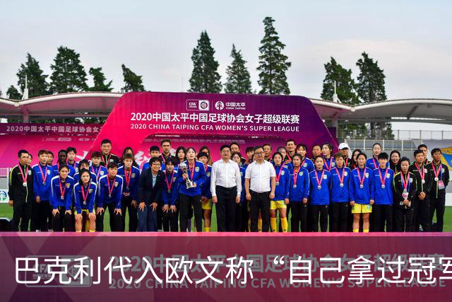 巴克利代入欧文称“自己拿过冠军”惨遭奥尼尔嘲讽：你赢过什么？