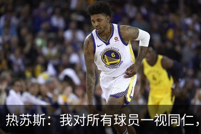 热苏斯：我对所有球员一视同仁，C罗能否出场取决于目前表现