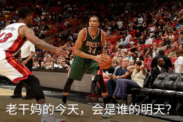 老干妈的今天，会是谁的明天？