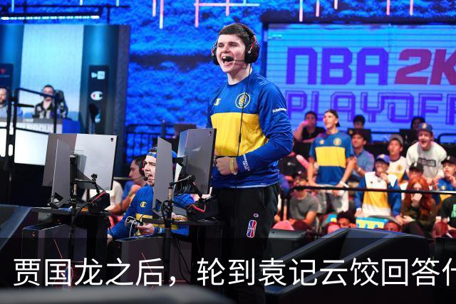 贾国龙之后，轮到袁记云饺回答什么是“现包饺子”了
