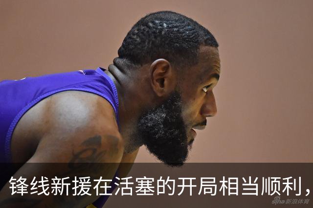 锋线新援在活塞的开局相当顺利，他已经得到了教练组的认可？