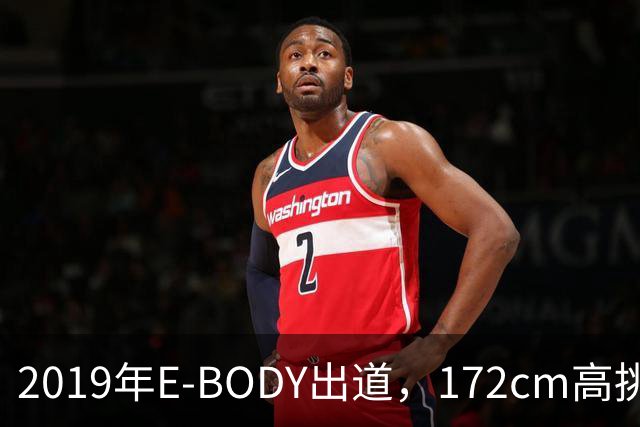 2019年E-BODY出道，172cm高挑运动底子常青演员——辻井穗乃果