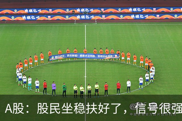 A股：股民坐稳扶好了，信号很强烈,下周一10.19或迎疾风骤雨行情?